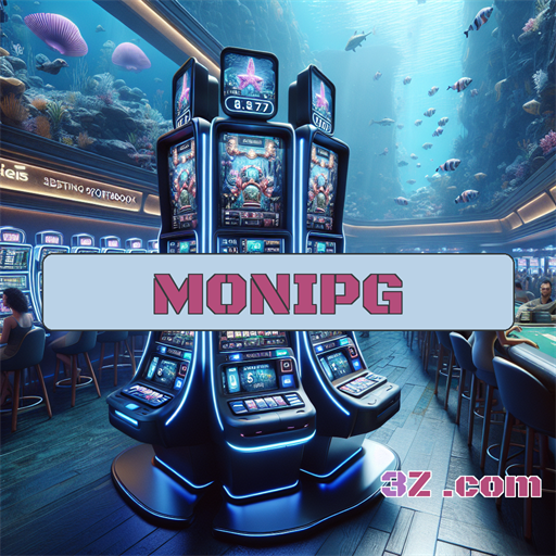 Monipg: O que a seção paga tem a oferecer?