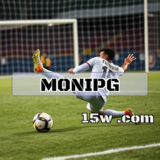 monipg Revoluciona a Experiência de Jogo com Novidades Incríveis